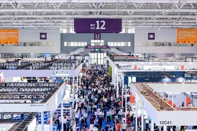 PA视讯公司将参加第三十六届中国上海国际塑料橡胶工业展览会